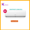 Hisense เครื่องปรับอากาศติดผนัง CE serie ระบบ Inverter 23500 BTU รุ่น AS-24TRCE2T
